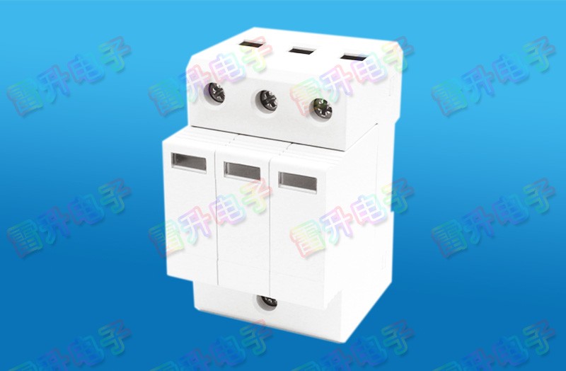 Shield all-in-one 3P